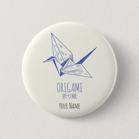 Origami Art Traditionele kraan Ronde Button 5,7 Cm (Voorkant)