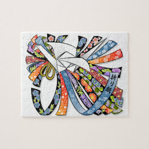 Origami Crane Japanese Paper Good Luck Noshi 折 り 紙 Legpuzzel