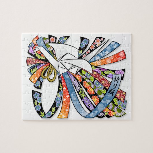 Origami Crane Japanese Paper Good Luck Noshi 折 り 紙 Legpuzzel (Horizontaal)