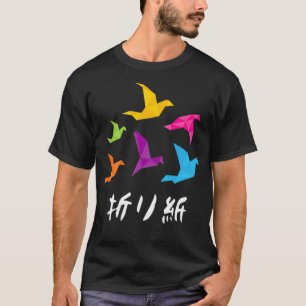Origami Crane Japanse kunst T-shirt