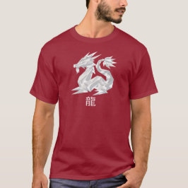 Origami Jaar van de Dragon T-Shirt