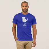 Origami jaar van de rat t-shirt (Voorkant volledig)