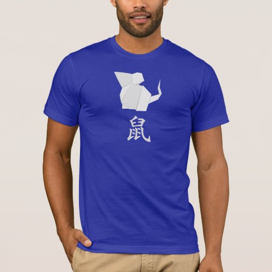 Origami jaar van de rat t-shirt (Voorkant)