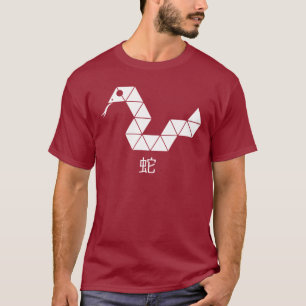 Origami Jaar van de Slang T-Shirt