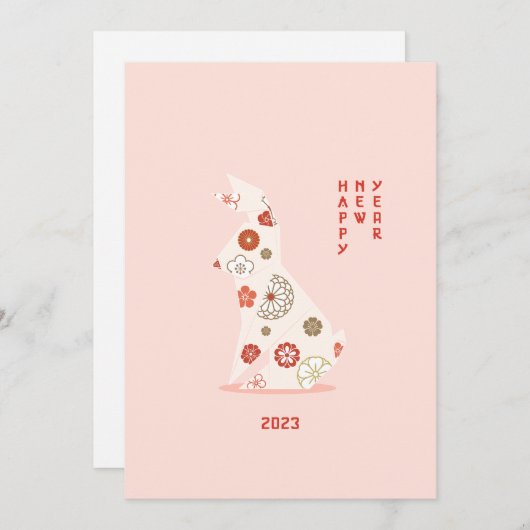 Origami Konijn Nieuwjaar 2023 Feestdagenkaart (Voorkant / Achterkant)