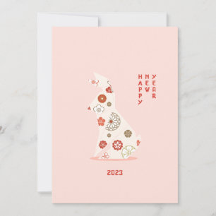 Origami Konijn Nieuwjaar 2023 Feestdagenkaart