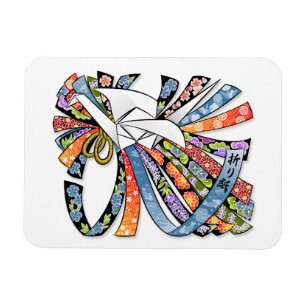 Origami kraan Japans papier veel geluk Noshi 折り紙 Magneet