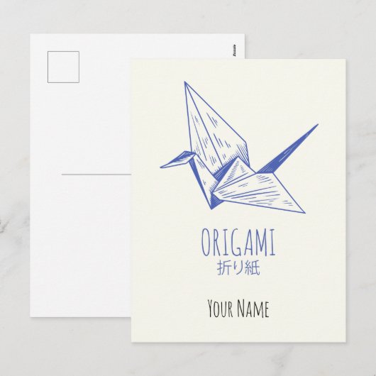 Origami Kunst Japans Vouwen Kunst Retro Kraan Feestdagenkaart (Voorkant / Achterkant)