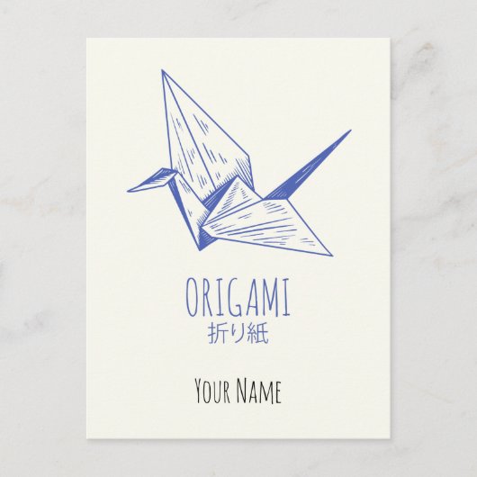 Origami Kunst Japans Vouwen Kunst Retro Kraan Feestdagenkaart (Voorkant)