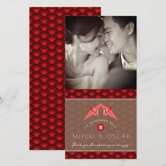 Origami Paper Cranes Scallops Asian Wedding Photo Bedankkaart (Voorkant / Achterkant)