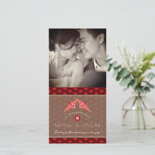 Origami Paper Cranes Scallops Asian Wedding Photo Bedankkaart (Staand voorkant)
