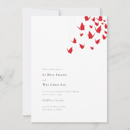 Origami papier kranen bruiloft kaart (Voorkant)