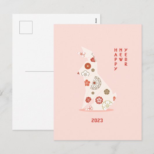 Origami Rabbit New Year 2023 Feestdagenkaart (Voorkant / Achterkant)