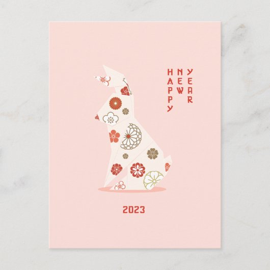 Origami Rabbit New Year 2023 Feestdagenkaart (Voorkant)