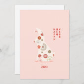 Origami Rabbit New Year 2023 Feestdagenkaart (Voorkant / Achterkant)