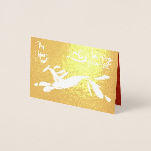 Original Horse Painting Lunar 2026 Luxury FGC Folie Kaarten (Voorkant)