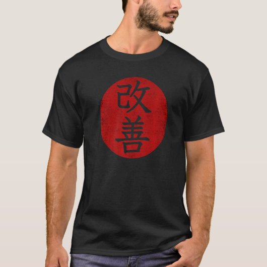 Original Kaizen Kanji Calligraphy Kaizen T-shirt (Voorkant)