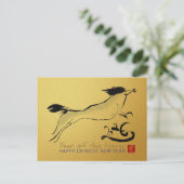 Original Painting Horse Chinese Lunar New Year P1 Briefkaart (Staand voorkant)
