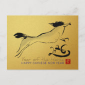Original Painting Horse Chinese Lunar New Year P1 Briefkaart (Voorkant)