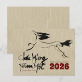 Original Painting Horse Vietnamese New Year 2026 H Briefkaart (Voorkant / Achterkant)