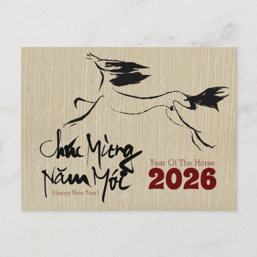 Original Painting Horse Vietnamese New Year 2026 H Briefkaart (Voorkant)