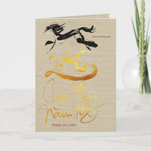 Original Painting Vietnamese Horse Year 2026 GC Feestdagen Kaart (Voorkant)