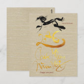 Original Painting Vietnamese Horse Year 2026 PostC Briefkaart (Voorkant / Achterkant)