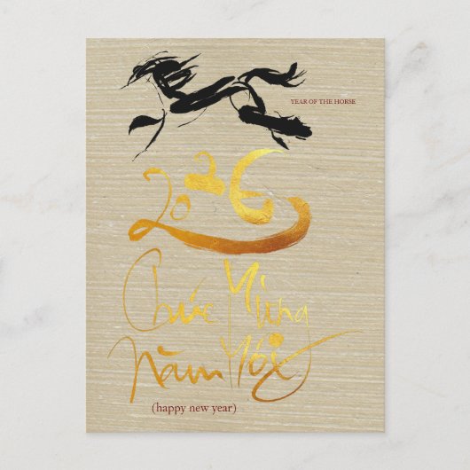 Original Painting Vietnamese Horse Year 2026 PostC Briefkaart (Voorkant)