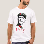 Origineel Oba Mao T Shirt (Voorkant)
