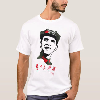 Origineel Oba Mao T Shirt
