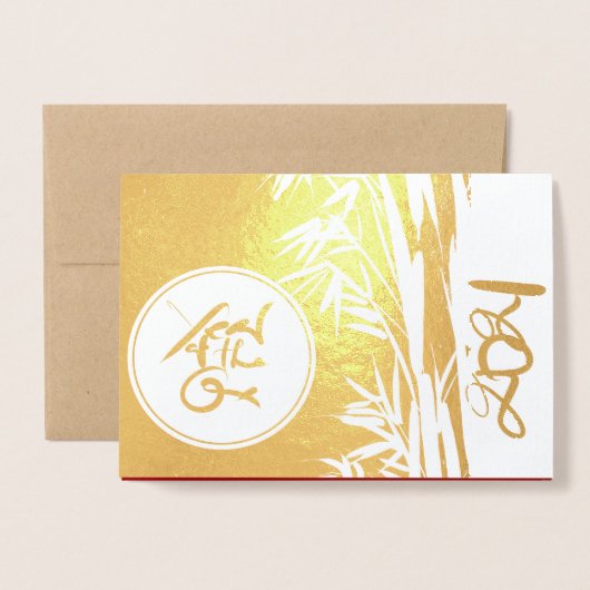 Origineel Ox-Kind schilderen 2021 Luxe Folie GC3 Folie Kaarten (Voorkant met envelop)