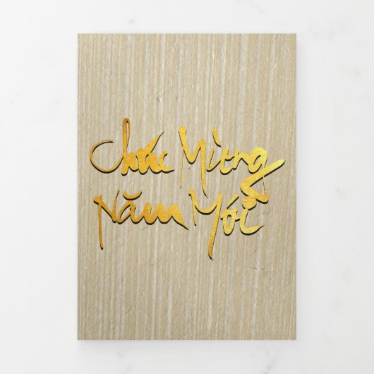 Origineel OX Vietnamees Nieuwjaar 2021 3FC Drieluik Wenskaart (Cover)