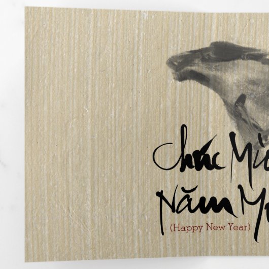 Origineel OX Vietnamees Nieuwjaar 2021 3FC Drieluik Wenskaart (Binnenzijde eerst)