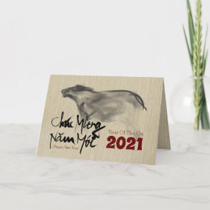 Origineel OX Vietnamees nieuwjaar 2021 GC Feestdagen Kaart