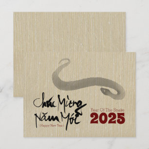 Origineel schilderij 2 Slang Vietnamees Nieuwjaar  Briefkaart
