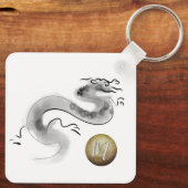 Origineel Schilderij Chinees Drakenjaar Monogram S Sleutelhanger (Achterkant)