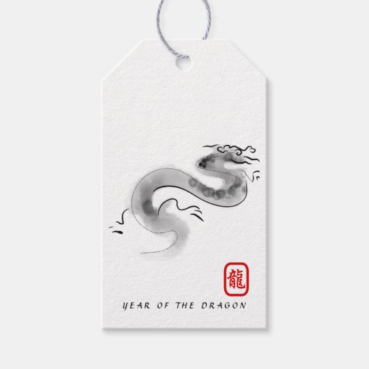 Origineel Schilderij Chinees Drakenjaar Verjaardag Cadeaulabel (Voorkant)