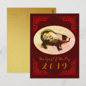 Origineel Schilderij Chinees Lijst Varkens Jaar 20 Briefkaart (Voorkant / Achterkant)
