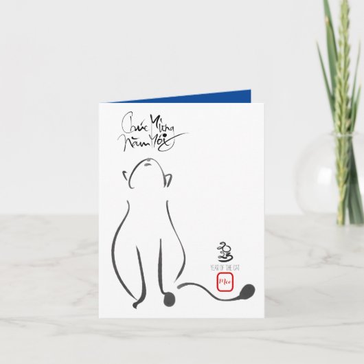 Origineel schilderij Kat Vietnamees Nieuwjaar 2023 Feestdagen Kaart (Voorkant)