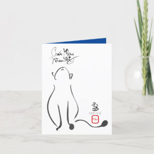 Origineel schilderij Kat Vietnamees Nieuwjaar 2023 Feestdagen Kaart