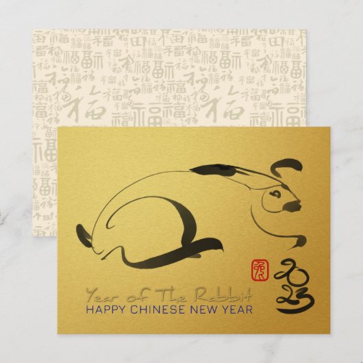 Origineel Schilderij Konijn Chinees Maanjaar Nieuw Briefkaart (Voorkant / Achterkant)