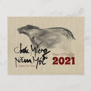 Origineel schilderij OX Vietnamese Nieuwjaar 2021  Aankondigingskaart