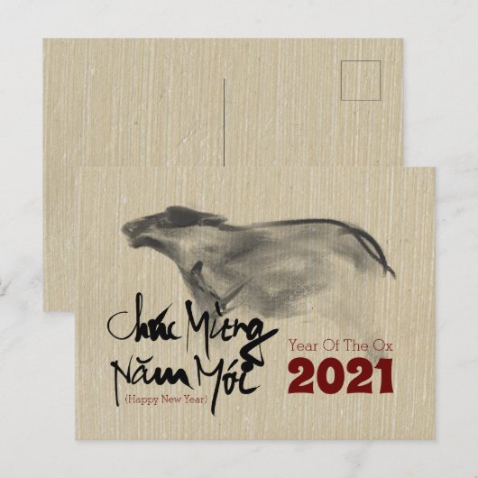 Origineel schilderij OX Vietnamese Nieuwjaar 2021  Aankondigingskaart (Voorkant / Achterkant)