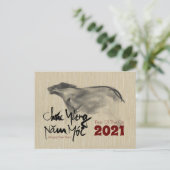 Origineel schilderij OX Vietnamese Nieuwjaar 2021  Aankondigingskaart (Staand voorkant)