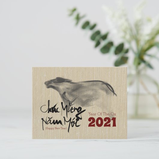 Origineel schilderij OX Vietnamese Nieuwjaar 2021  Aankondigingskaart (Staand voorkant)