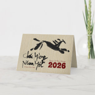 Origineel schilderij Paard Vietnamees Nieuwjaar 20 Feestdagen Kaart