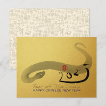 Origineel Schilderij Slang Chinees Maanjaar P1