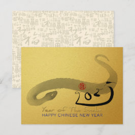 Origineel schilderij Slang Chinese Maan Nieuwjaar Briefkaart