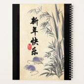 Origineel schilderij van Bamboe Ratten Vernissen v Planner (Achterkant)