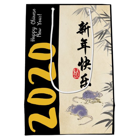 Origineel schilderij van Bamboe Ratten WEERT Chine Medium Cadeauzakje (Achterkant)